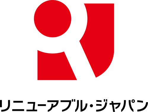 リニューアブル・ジャパン株式会社